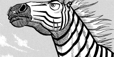 真・異種格闘大戦 123