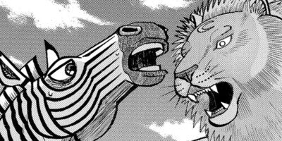 真・異種格闘大戦 139