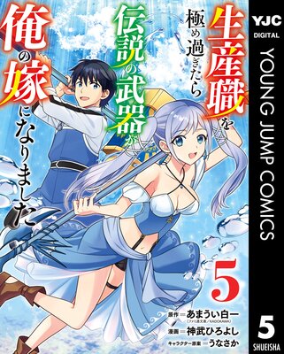 ��������ˤ�᤮�����������郎���βǤˤʤ�ޤ��� 5