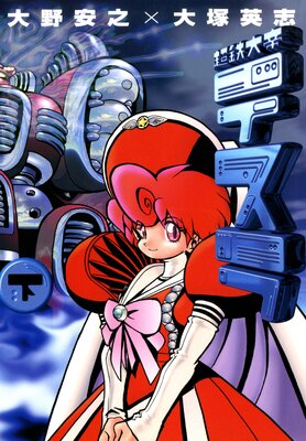 ĶŴ����ƥ���