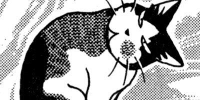 �Ϥ��Ϥ� 103