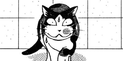 �Ϥ��Ϥ� 104