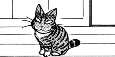 �Ϥ��Ϥ� 105