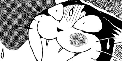 �Ϥ��Ϥ� 106