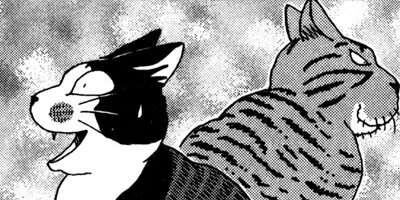 �Ϥ��Ϥ� 108