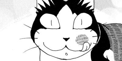 �Ϥ��Ϥ� 109