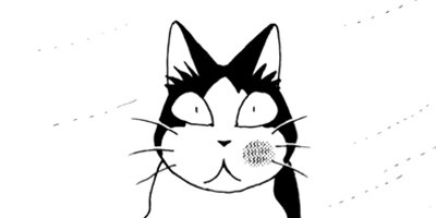 �Ϥ��Ϥ� 111