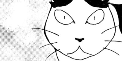 �Ϥ��Ϥ� 112