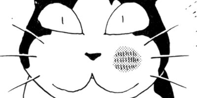 �Ϥ��Ϥ� 113