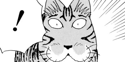 �Ϥ��Ϥ� 117