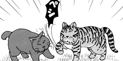 �Ϥ��Ϥ� 118