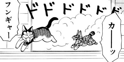 �Ϥ��Ϥ� 119