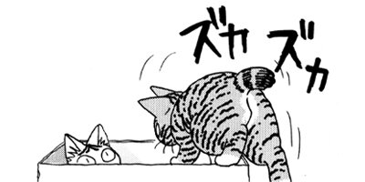 �Ϥ��Ϥ� 123