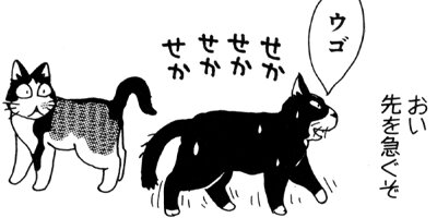 �Ϥ��Ϥ� 124