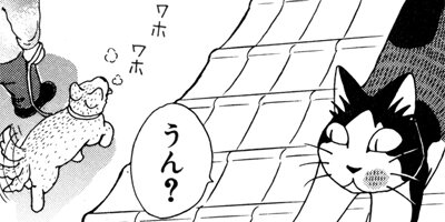 �Ϥ��Ϥ� 125