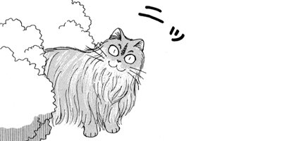 �Ϥ��Ϥ� 128