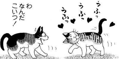 �Ϥ��Ϥ� 129