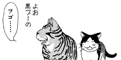 �Ϥ��Ϥ� 132