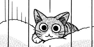 �Ϥ��Ϥ� 139