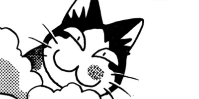 �Ϥ��Ϥ� 144