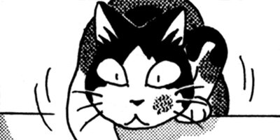 �Ϥ��Ϥ� 146