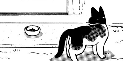 �Ϥ��Ϥ� 151