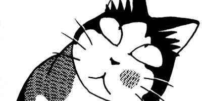 �Ϥ��Ϥ� 152