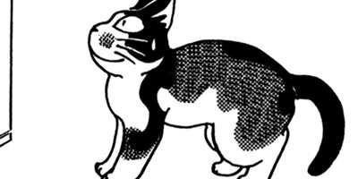 �Ϥ��Ϥ� 154