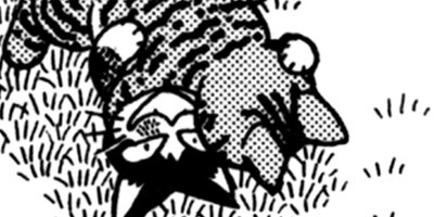 �Ϥ��Ϥ� 156