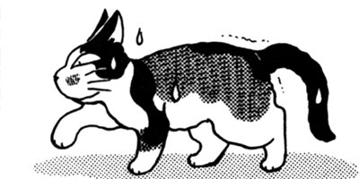 �Ϥ��Ϥ� 157