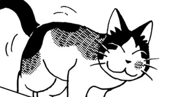 �Ϥ��Ϥ� 158