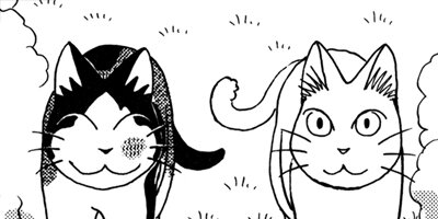 �Ϥ��Ϥ� 159