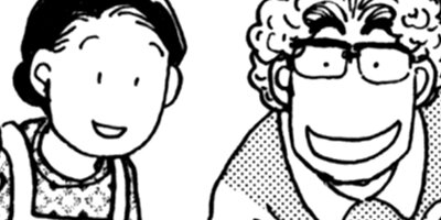 �Ϥ��Ϥ� 160