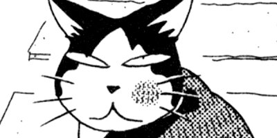 �Ϥ��Ϥ� 161