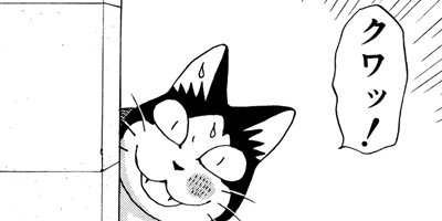 �Ϥ��Ϥ� 162