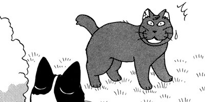 �Ϥ��Ϥ� 166