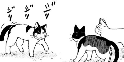 �Ϥ��Ϥ� 170