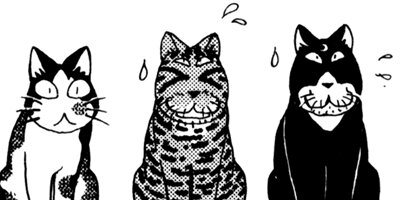 �Ϥ��Ϥ� 173