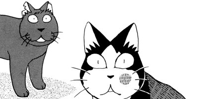 �Ϥ��Ϥ� 174