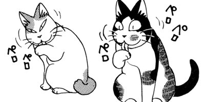 �Ϥ��Ϥ� 181