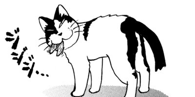 �Ϥ��Ϥ� 185