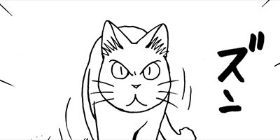 �Ϥ��Ϥ� 189