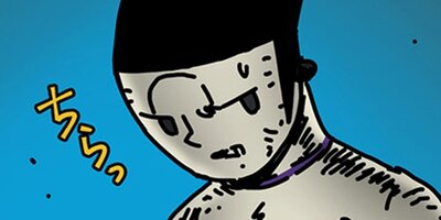 ���󥺥ܡ��� 25�ڥե륫�顼��