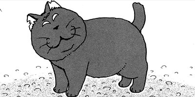 �Ϥ��Ϥ� 192