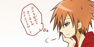 �ߥ���λ����� 2�ڥե륫�顼��