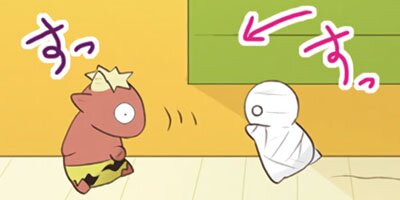 �ߥ���λ����� 23�ڥե륫�顼��