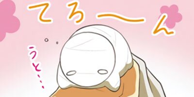 �ߥ���λ����� 57�ڥե륫�顼��