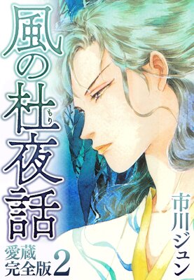 ���������� ��¢������ 2