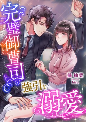 ��������ʤζ�����Ů����ɽ��