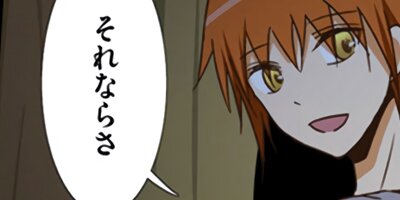 �ߥ���λ����� 102�ڥե륫�顼��